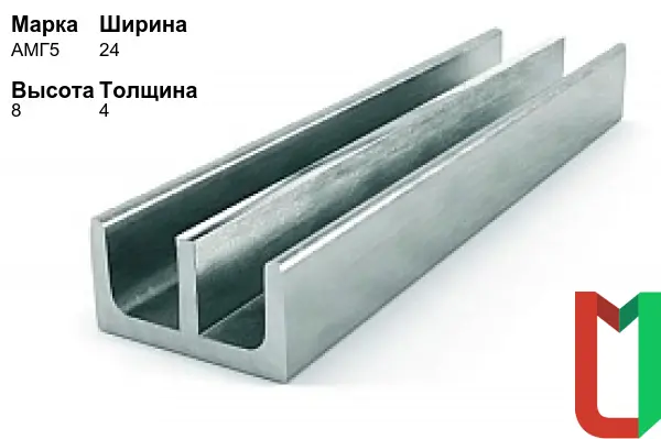 Алюминиевый профиль Ш-образный 24х8х4 мм АМГ5